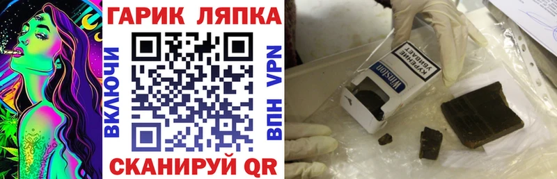 МЕФ Южно-Сахалинск