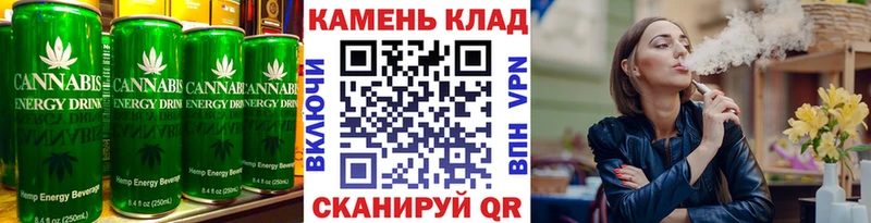 Canna-Cookies марихуана  Купить  Южно-Сахалинск 