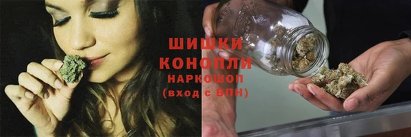 экстази Пересвет