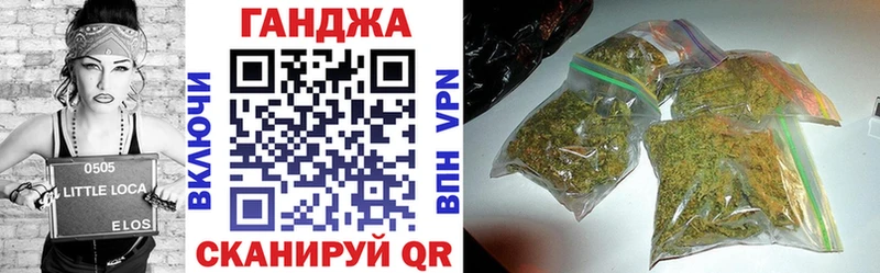 Купить  Южно-Сахалинск  Бошки Шишки LSD WEED 